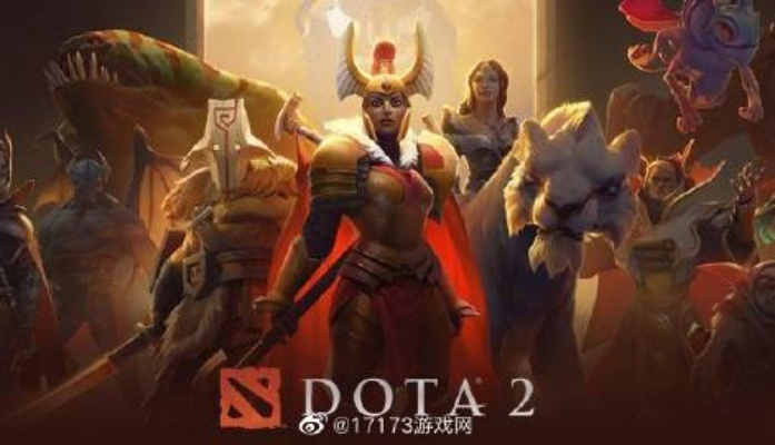 DOTA2国服首测揭秘：内部文档外泄，3月或迎新篇章