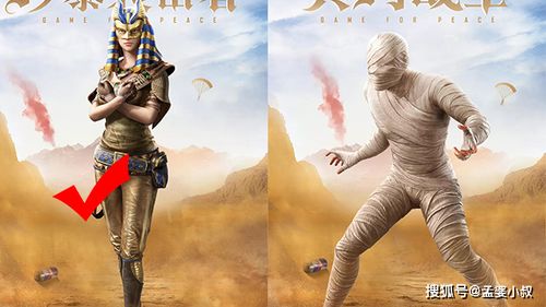 《超自然行动组》怪物价格速览：独家盘点！