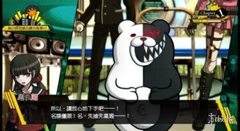 《弹丸论破2》试玩体验：画面惊艳，游戏性满分！