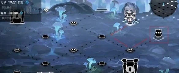 灵魂潮汐：感电队深度攻略，解锁通关秘籍，高效通关新体验