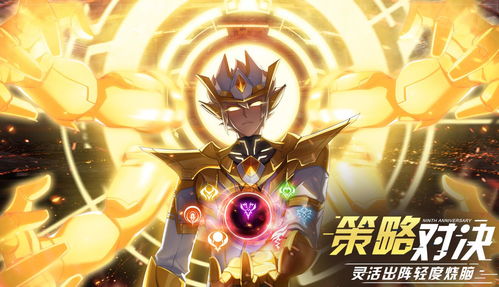 奥拉星石板谜境揭秘，探索彼岸新奥秘