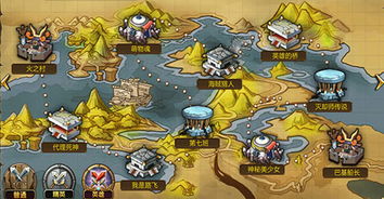 深夜男科:揭秘重温游戏初体验的激情游戏