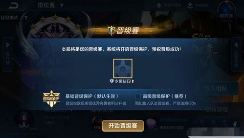 《光环：无限》排位首改！段位重置，全新起点！