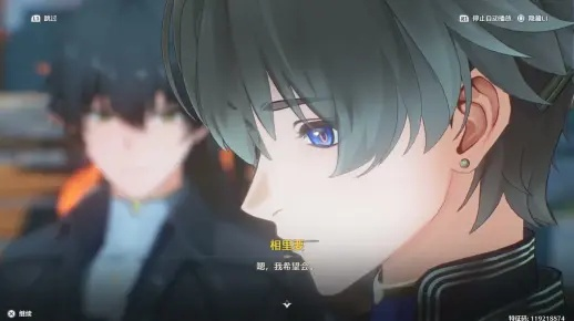 《鸣潮》索拉第六天秘银快速获取攻略！