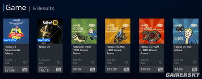 《辐射76》独家皮肤微交易，打造个性战衣！