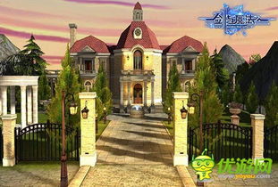 坎特伯雷公主家园系统深度解析：揭秘全新居住体验