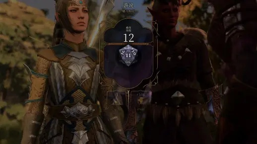 《博德之门3》荣誉模式速通攻略：BD队伍独家技巧揭秘