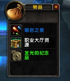 龙之谷黑暗萨满加点2025，暗影淬毒流真能碾压新本蚀骨图腾流？实测揭晓！