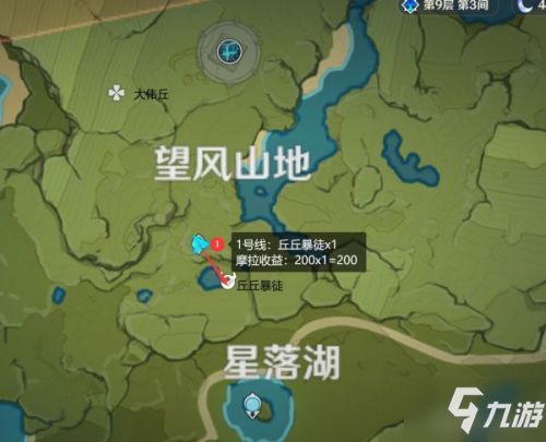 《原神》发条机关速通攻略：领跑全服的讨伐路线揭秘