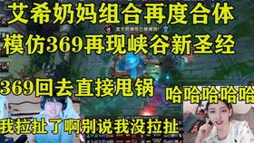 精选推荐：鲜艳游戏盘点，揭秘热门好玩的趣味之作