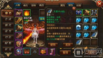 点击游戏盘点：揭秘十大经典精选魅力瞬间