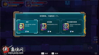 探索轻量Roguelike魅力，盘点十大必玩热门游戏精选