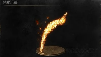 《黑暗之魂3》DLC2篝火捷径全解析！高效攻略视频攻略