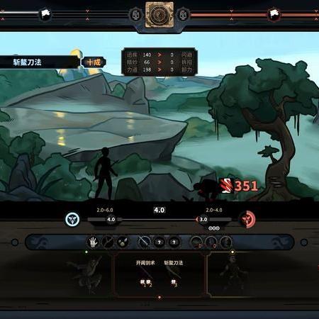 《太吾绘卷》新手攻略：开局必看生存秘籍