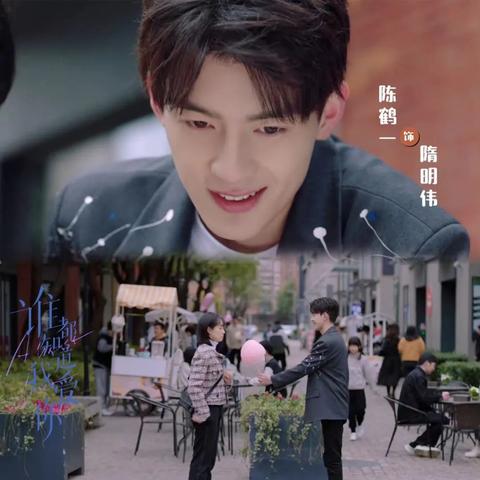 和可爱美女一起贴贴！爆款真人恋爱游戏拜托！请你先告白特别好评揭秘亮点