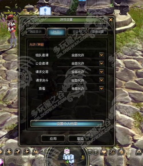 龙之谷60级绝密升级，2025年如何一键称霸巢穴副本？