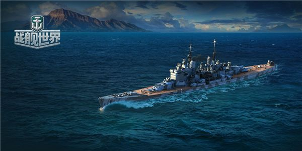 《战舰世界》五一狂欢启航 补给箱组团来袭