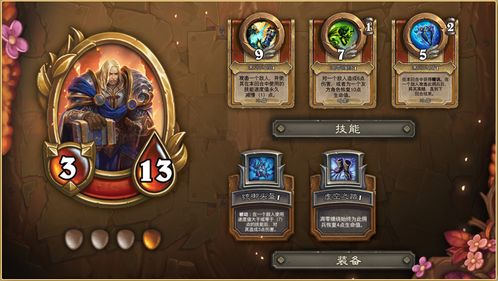 《燕云十六声》双刀PVE攻略：高效心法搭配秘籍！