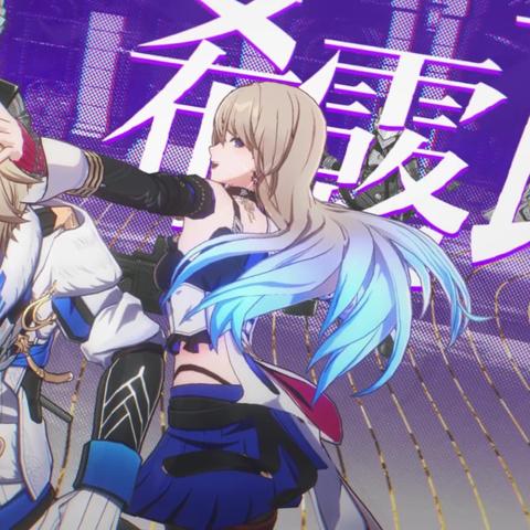 《崩坏星穹铁道》乱破角色惊艳亮相！新角色PV大揭秘