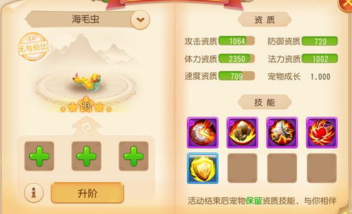 懒人游戏盘点：热门精选，轻松畅玩新体验