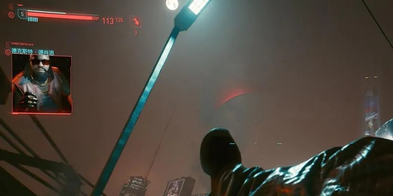 《赛博2077》2.0黑客流：解锁偷人高阶技巧攻略