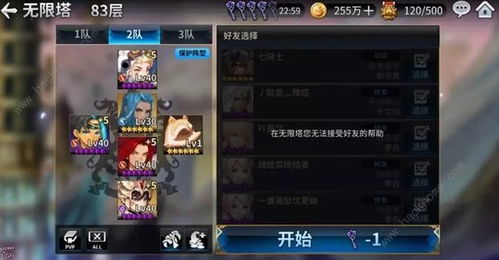 《雪居之地》无限抽牌卡组攻略：构筑秘籍大揭秘