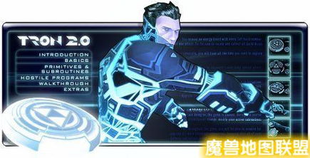 PC游戏盘点：十大顶级动力护甲，谁才是真正的“买不起”神装？