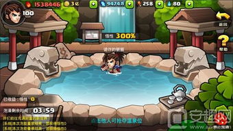 精选单机合作游戏，揭秘超好玩新体验