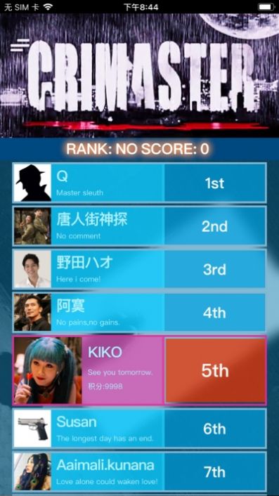 热门四人群玩必备！揭秘高下载量本地游戏排行