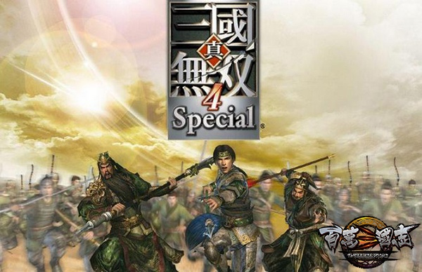 三国巅峰人气榜：盘点十大经典游戏魅力新篇章