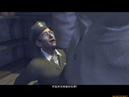 《黑手党2乔攻略：独家技巧解锁乔的冒险》