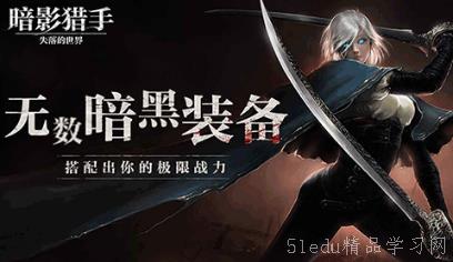 热门动作游戏盘点：人气飙升的精选排行推荐