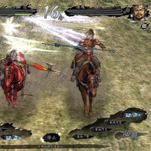 《信长之野望16》预购奖励盘点：不同版本福利一览