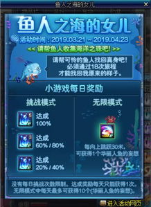 无限世界新服预约开启,豪礼多多！玩家痛点都解决了吗?