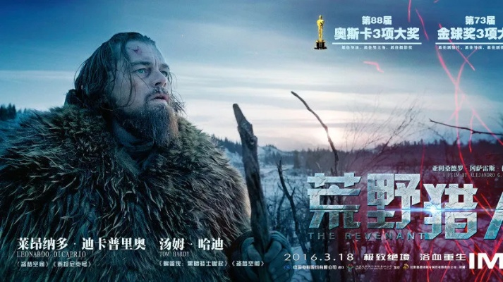 《荒野猎人预购奖励大揭秘！轻松领取攻略》