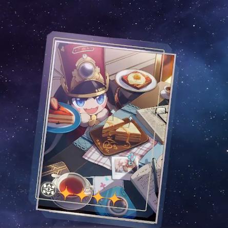 《崩坏星穹铁道》光锥兑换攻略：返场活动必看秘籍