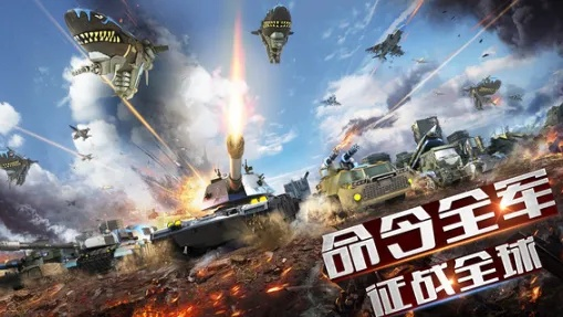 军事游戏盘点：热门榜单揭晓，人气新作推荐盘点