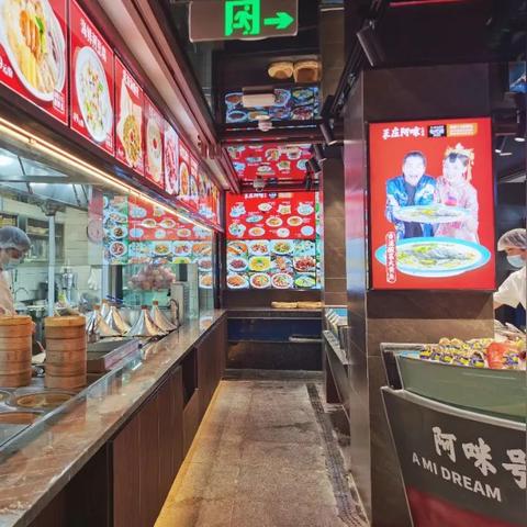 魔力宝贝烹饪入门攻略：新手必看美食秘籍