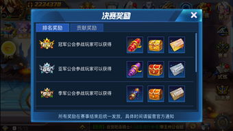 竞分游戏巅峰对决，揭秘十大经典玩法排行！