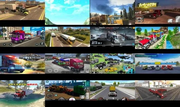 最新交通运输游戏盘点：揭秘热门新锐之作