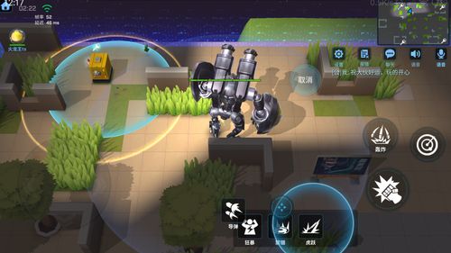 段位重塑！逃跑吧！少年全新平衡策略揭秘攻略