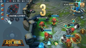 实时热门对决，盘点十大必玩对战游戏新宠