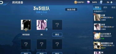 探索前沿！盘点热门试验性游戏，体验无限乐趣