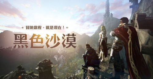 《无畏契约》6月直播狂欢，海量稀有掉落等你来拿！