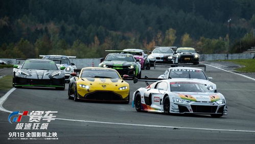 赛车游戏巅峰对决，盘点最佳体验新标杆