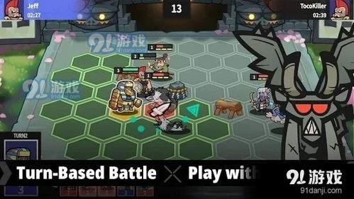 《原神》秘源机兵阵容：第五天超激格斗赛必胜攻略