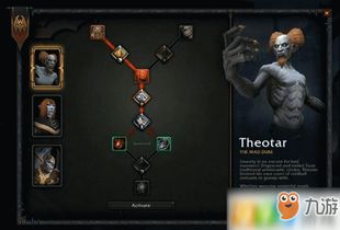 《暗影国度》重制版横跨平台，PC玩家福利大升级！