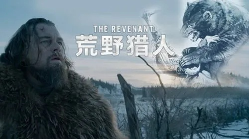 《荒野猎人》弓箭手调查队攻略：独家路线揭秘！