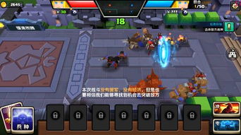 热门非线性游戏深度解析，探索下载新体验