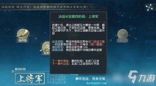 篮球单挑零氪福利攻略，解锁全新游戏体验